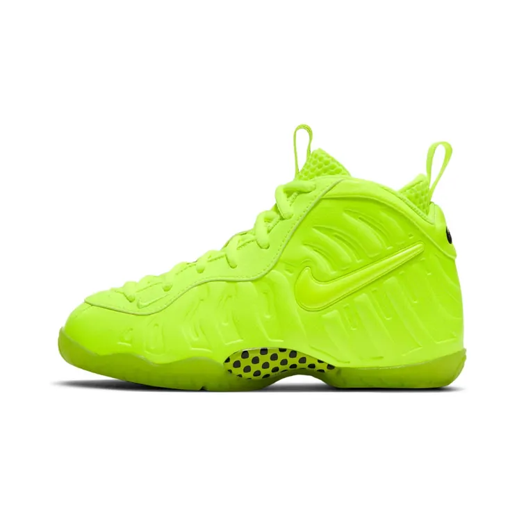 Nike Little Posite One Volt (843755-702)