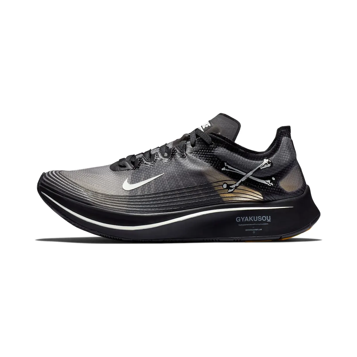 nike-zoom AR4349-001