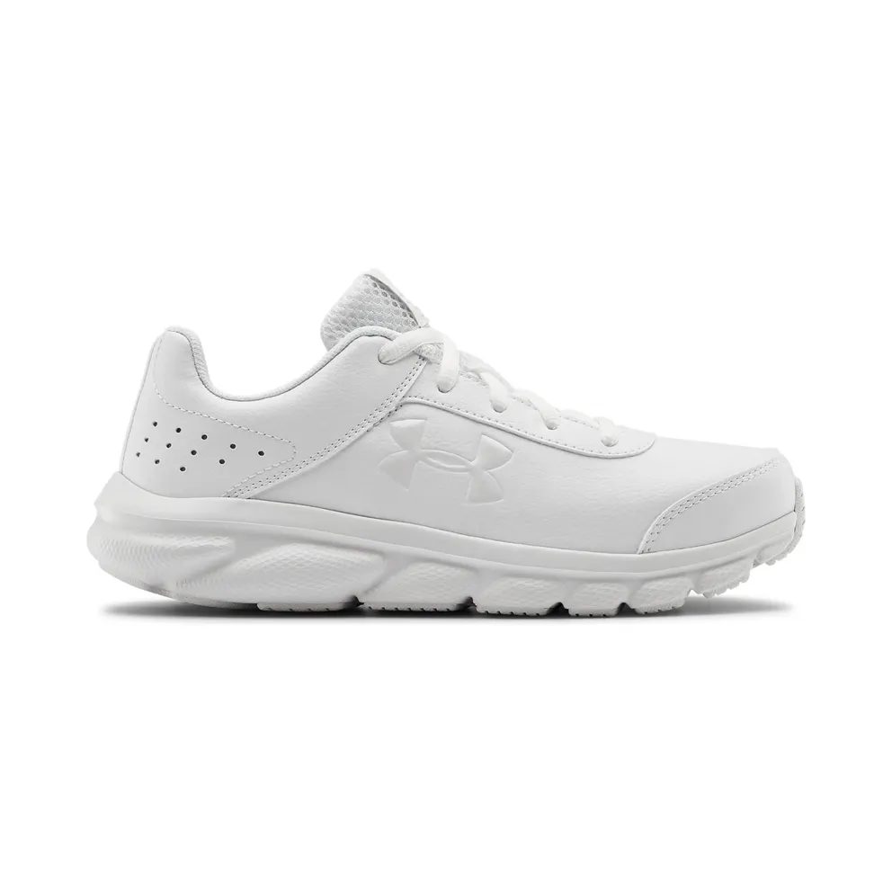 Under Armour Assert 8 Uniform Synthetic White (3022697-100)