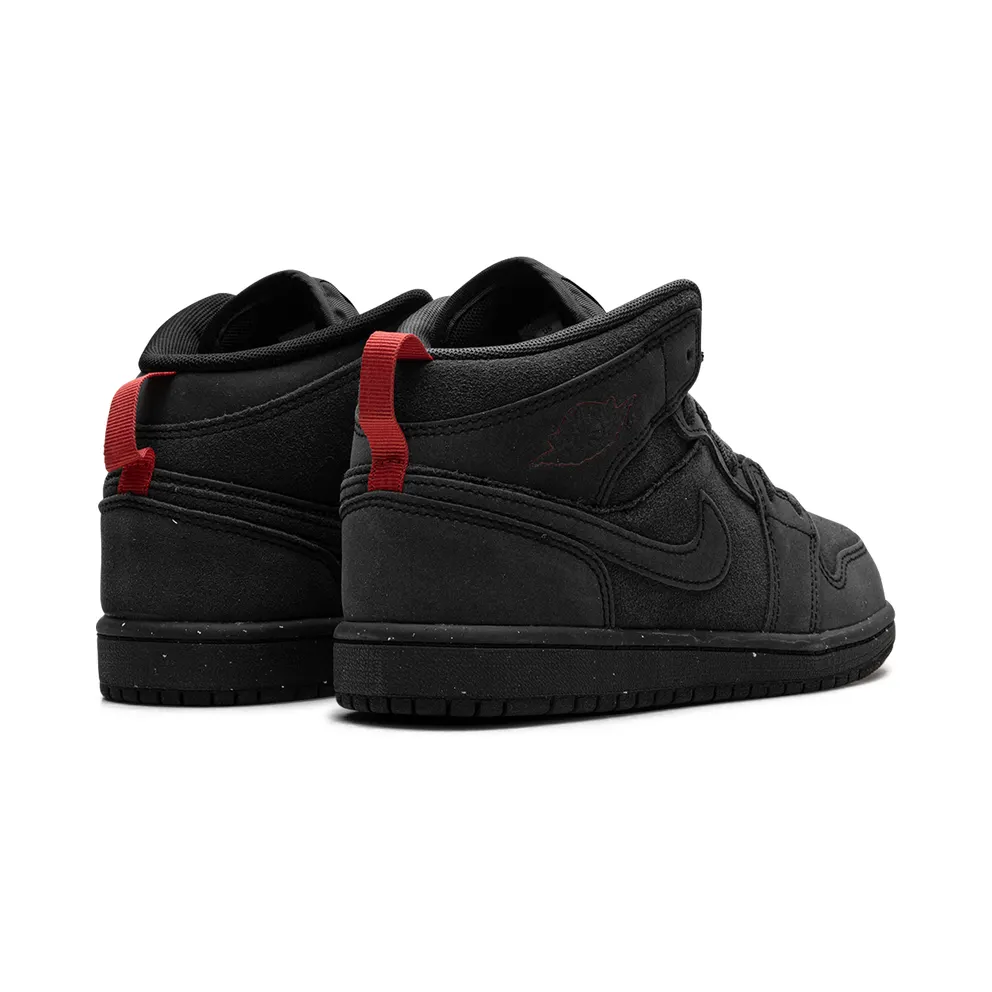 Jordan 1 Mid SE Craft PS “SMOKE GREY” (FQ7754-001)