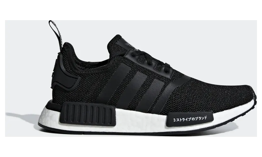adidas-nmd CG6245
