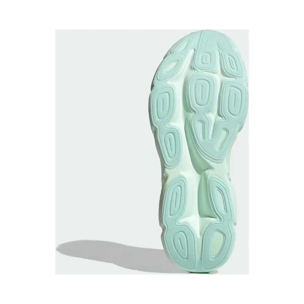 adidas Adistar 5 Running “Talc / Matte Silver / Ice Mint” (IH7174)