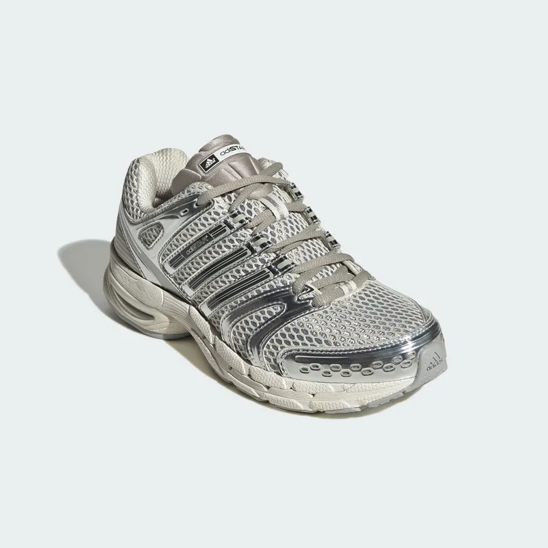 Adidas ADISTAR CONTROL 5 Shoes Off White / Silver Metallic / Sesame (KJ2285)