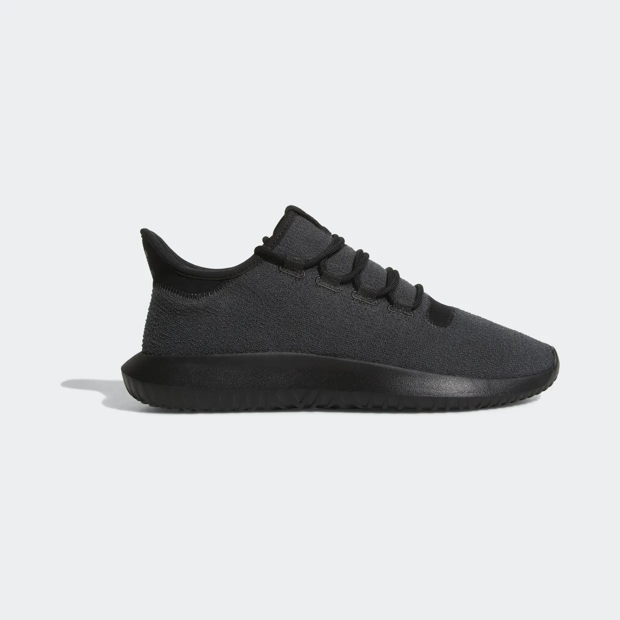 adidas-tubular BY4392