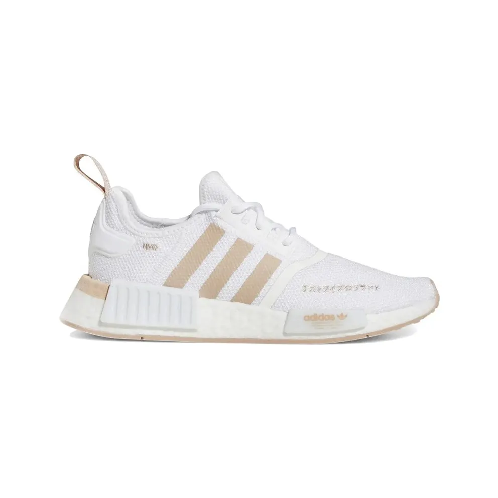 adidas NMD R1 White Ash Pearl (HQ2071)