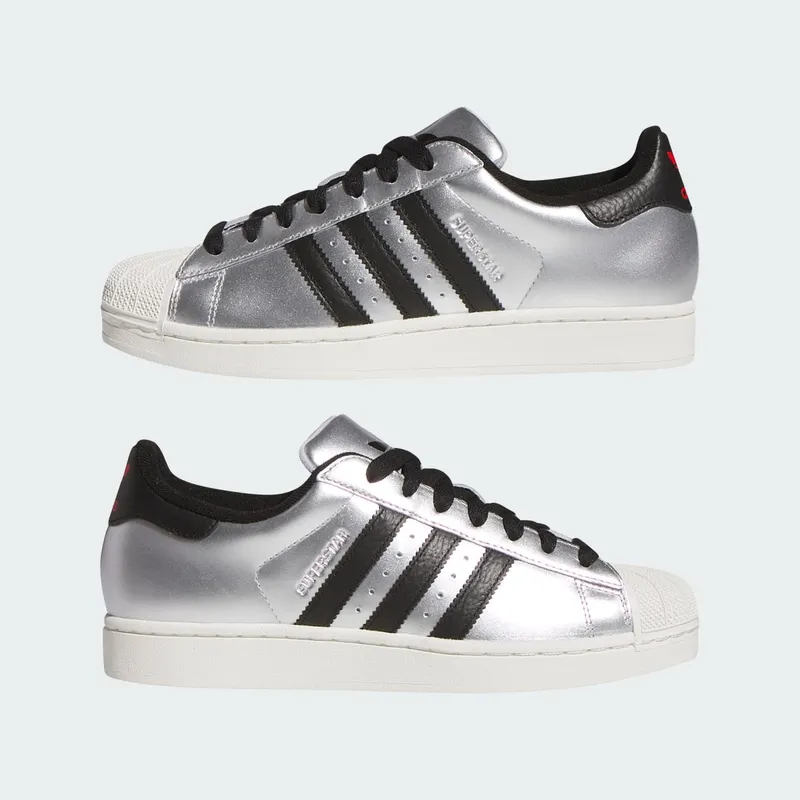 Adidas SUPERSTAR II Silver Metallic / Core Black / Silver Metallic (KI2005)