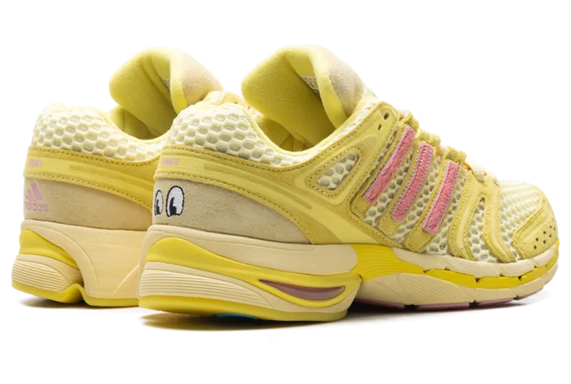 adidas-adistar KJ8359