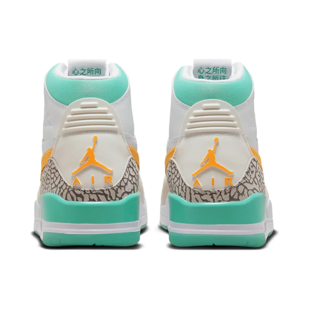 Jordan Legacy 312 Guo Ailun (FV3625-181)