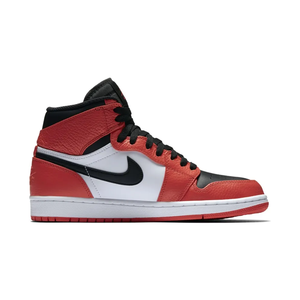 Jordan 1 Retro Rare Air Max Orange Max Orange/White-Black (332550-800)