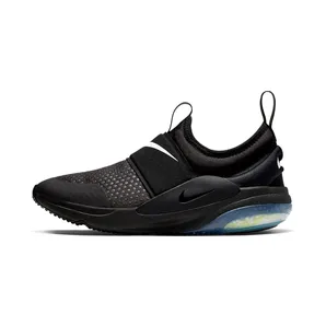 Nike Joyride Nova Black (GS) “Black / Volt / White” (AQ3141-001)