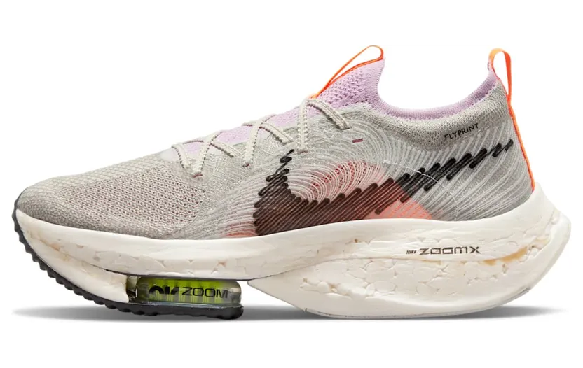 Nike Zoom Alphafly Next Nature Wedstrijdschoen (straat) Grijs (DB0129-001)