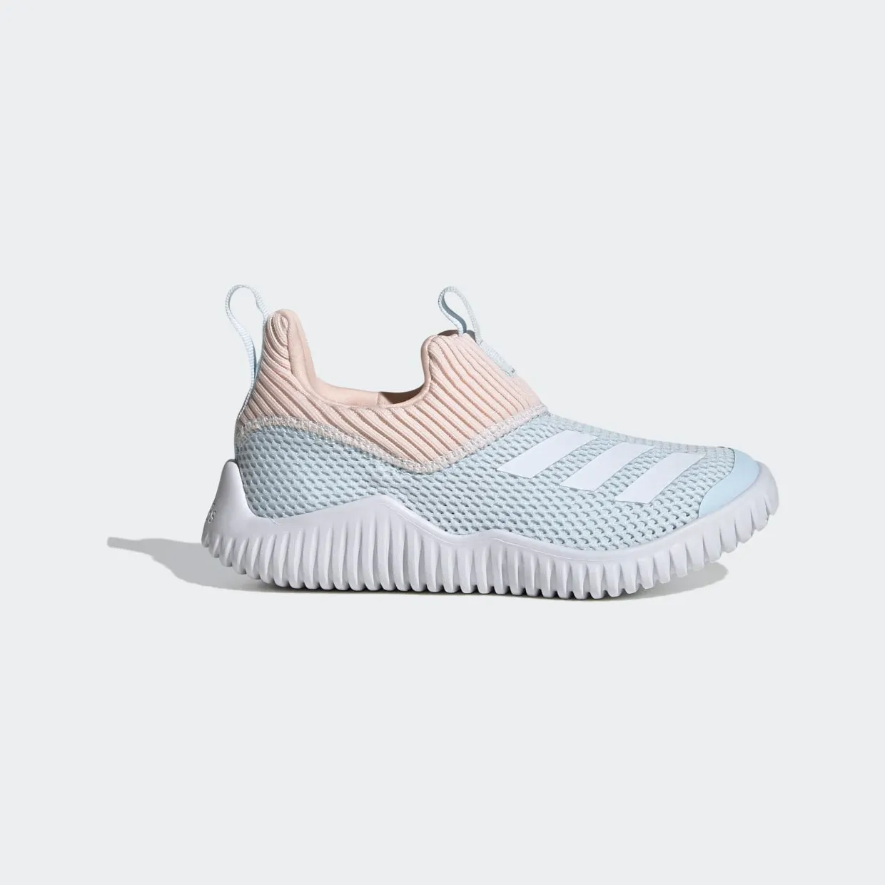 adidas-rapidazen FV2619