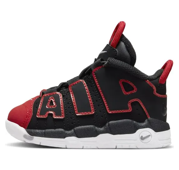 Nike Air More Uptempo Schwarz (FB1345-001)