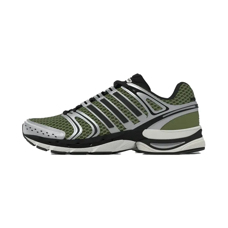 Adidas ADISTAR CONTROL 5 “Green” (JS0042)