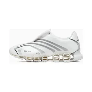 adidas F50 Tunit – “White Silver” (JR2200)