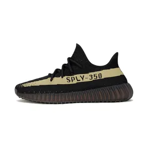 Adidas Yeezy Boost 350 V2 Core ‘Green’ (2016) (BY9611)