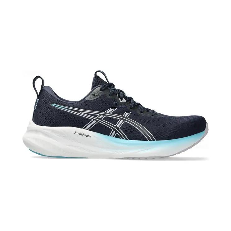 ASICS Gel-Pulse 16 Midnight Dusk Violet (1012B755-402)