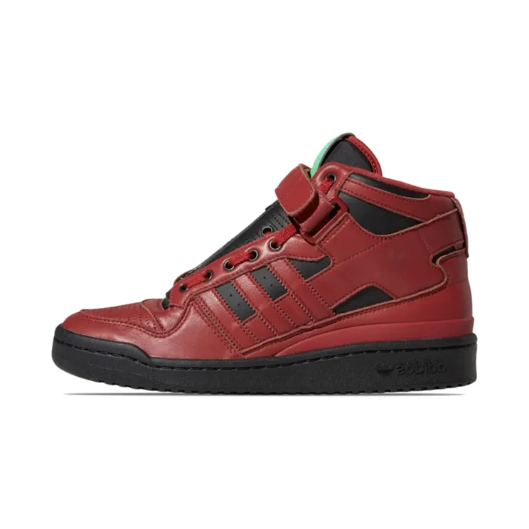 adidas Star Lord – Forum Mid Mystery Red / Mystery Red / Core Black (GX1206)