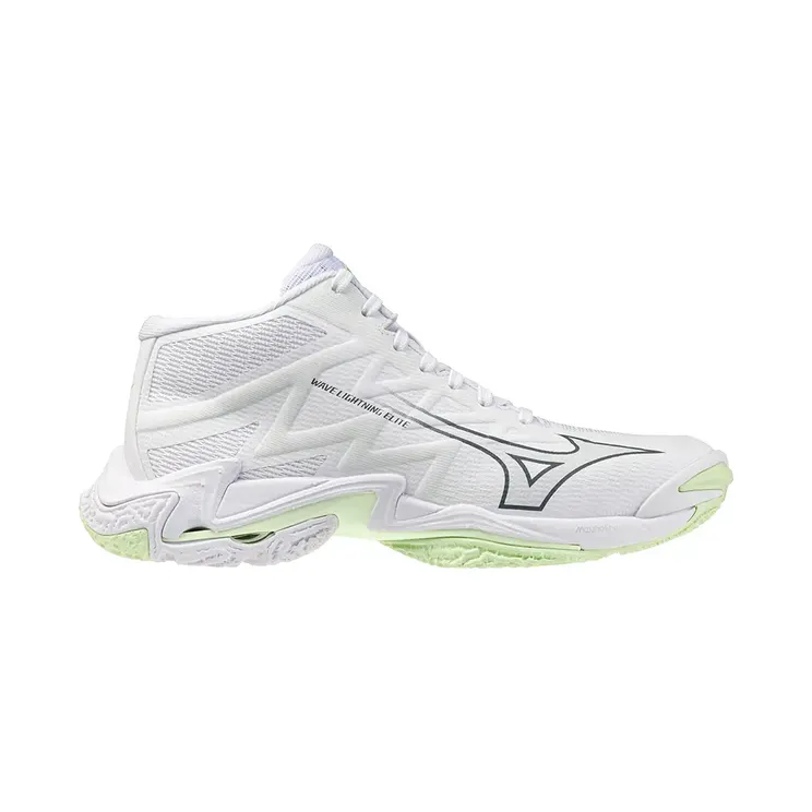 Mizuno Wave Lightning White (V1GC260585)