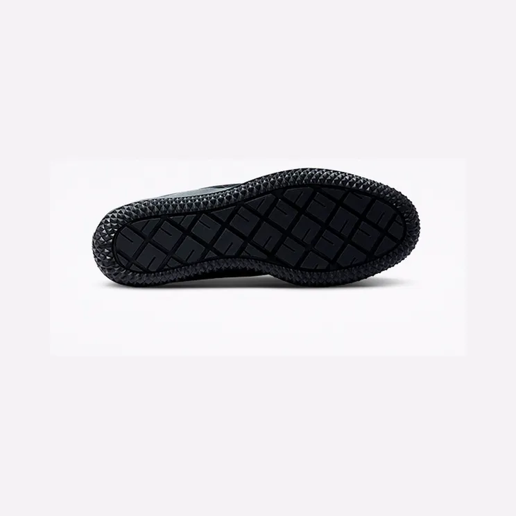converse-bosey 171223C