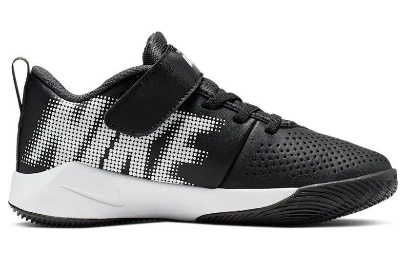 nike-team-hustle AT5299-002