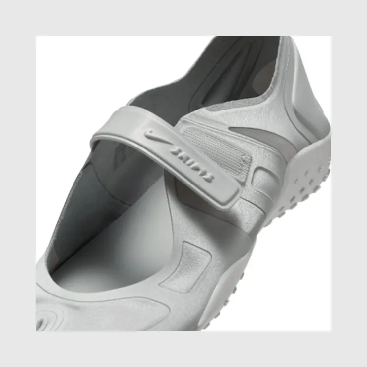 nike-rift IQ7158-002