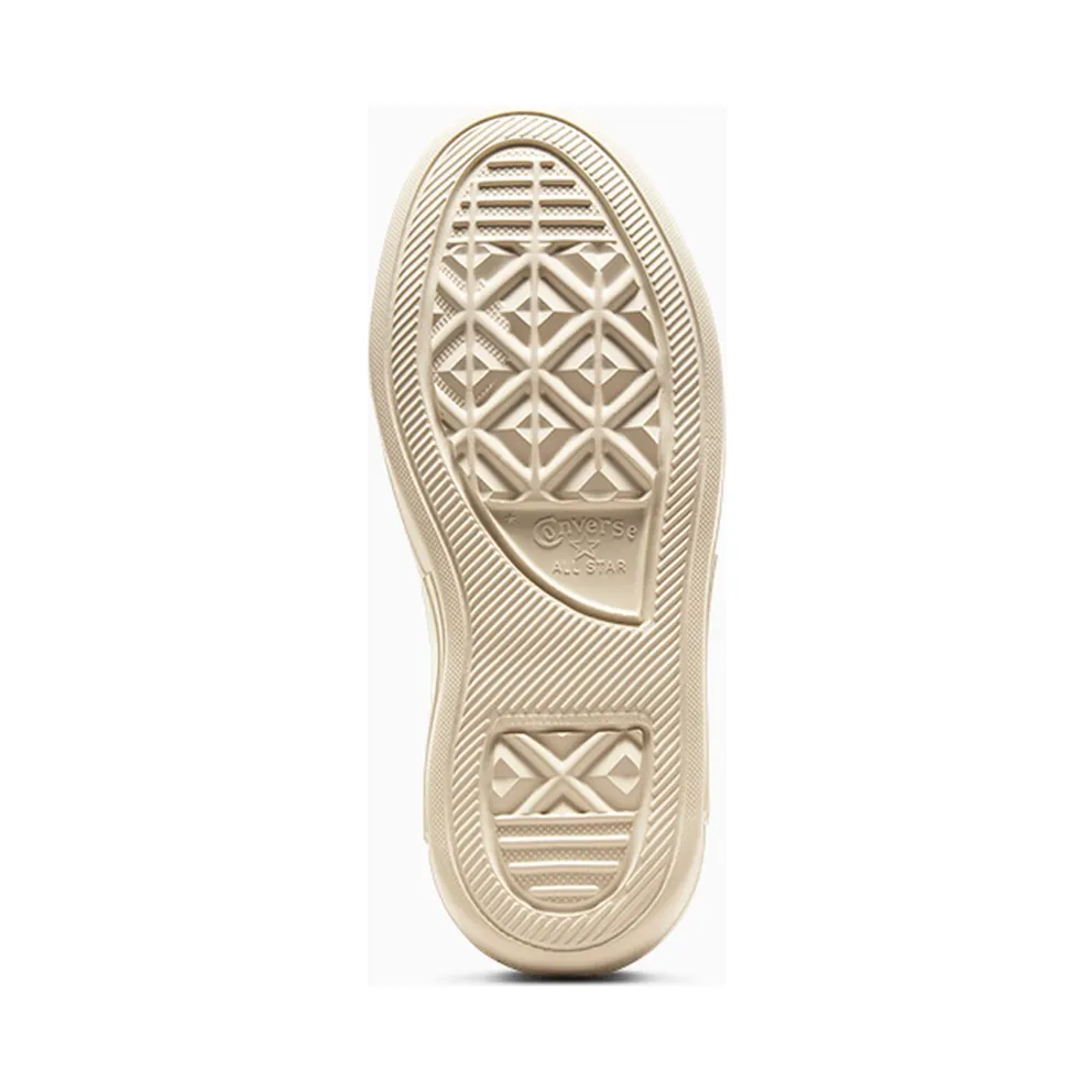 Converse Cruise Rugged Brown/Natural Ivory (A14233C)
