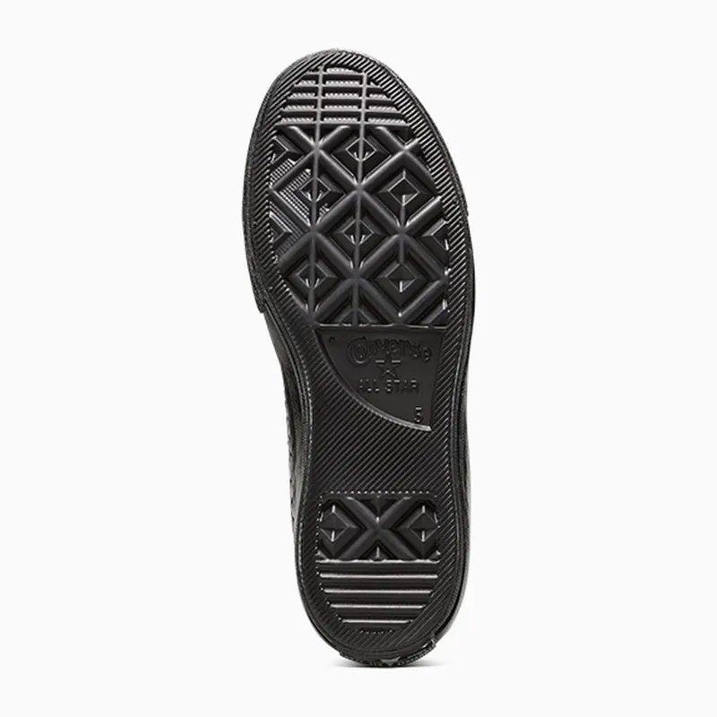 Converse Chuck 70 Black (A14450C)