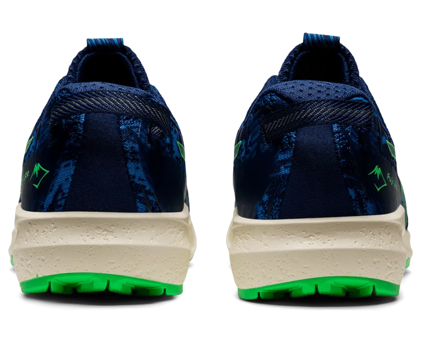 asics-fuji-attack 1011B467.400