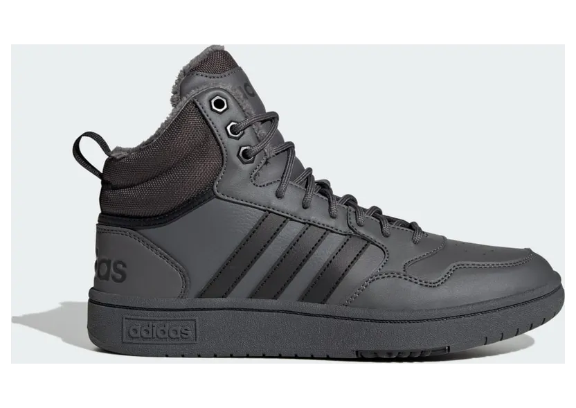 adidas-hoops GZ6683