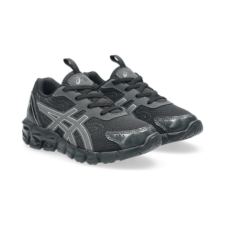 asics-gel-quantum 1204A185-002