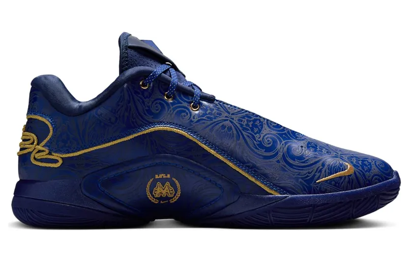 nike-lebron HV5145-400