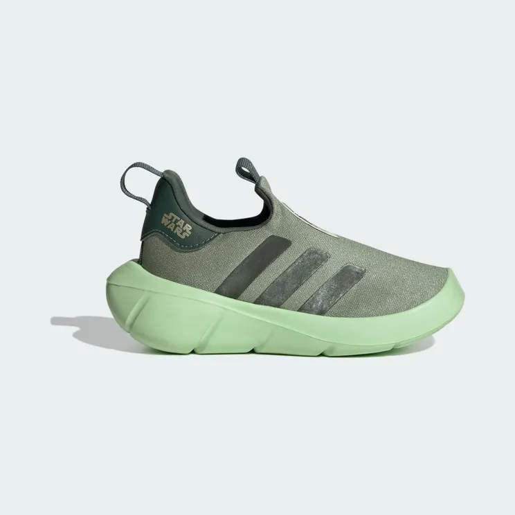 ADIDAS STAR WARS THE MANDALORIAN MONOFIT TRAINER SHOES INFANTS Silver Green / Legend Ivy / Mist Jade (JI0502)
