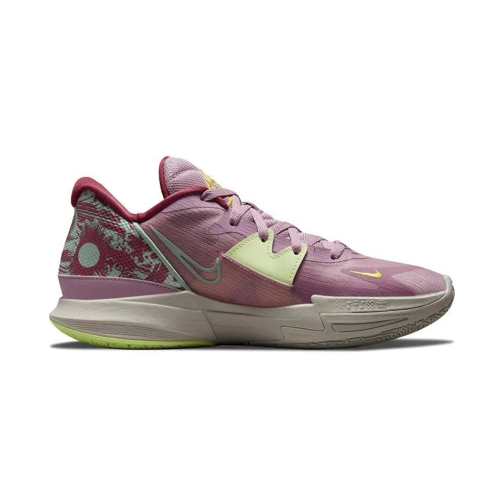 Kyrie Low 5 Basketball Purple (DJ6012-500)