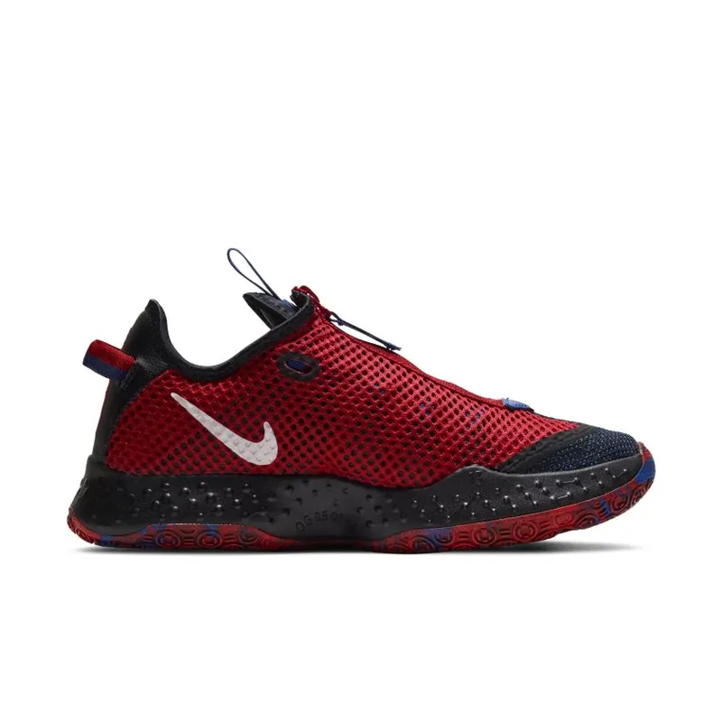 PG 4 Basketball Black (CD5079-006)