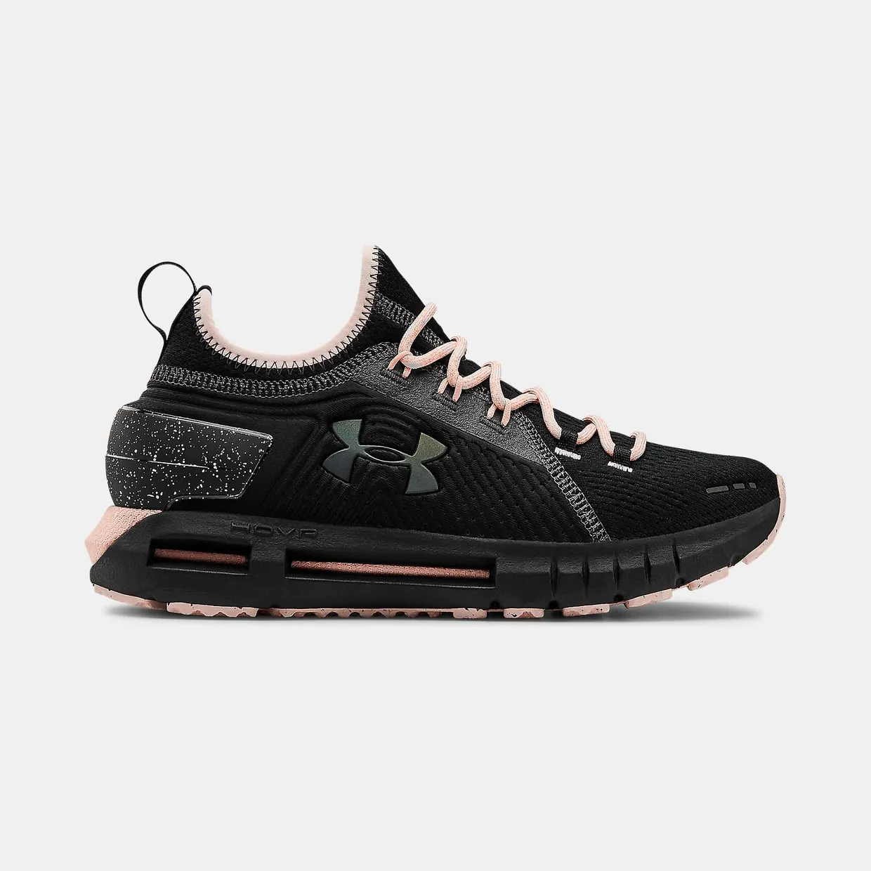 under-armour-ua-hovr 3023295-001