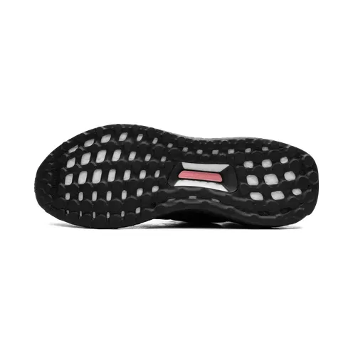 adidas-ultraboost HQ4204