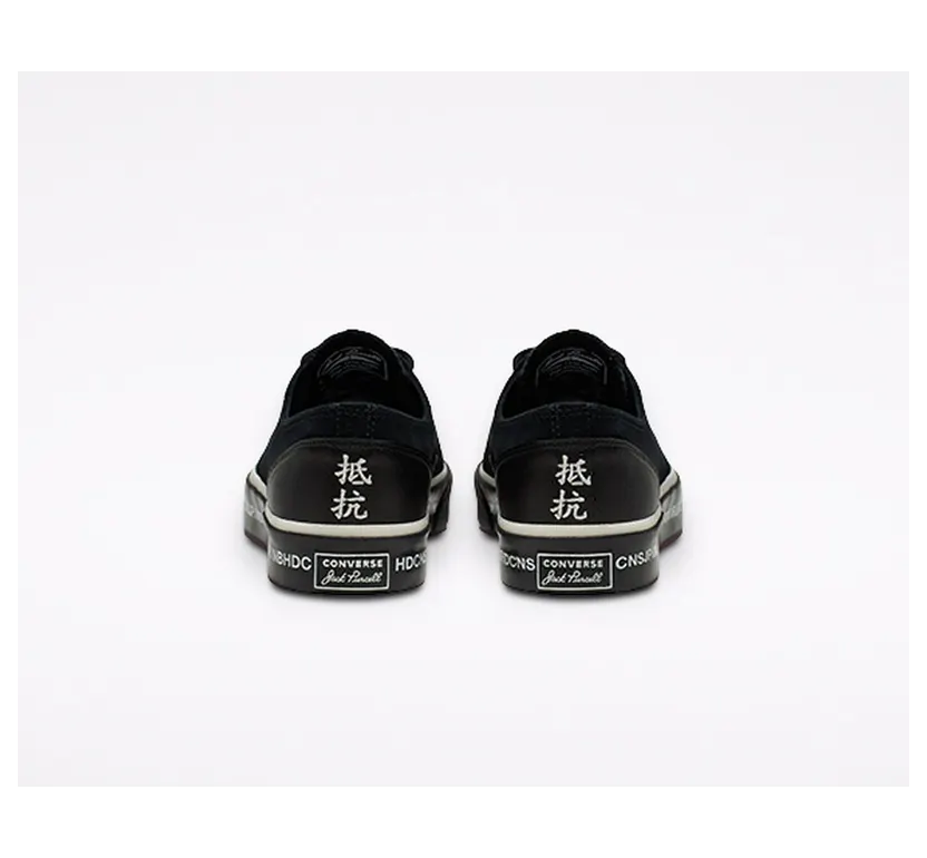 converse-jack-purcell 165604C