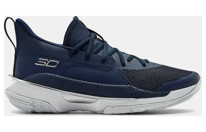 Under Armour Curry 7 Academy (3023838-408)