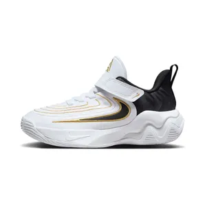 Nike Giannis Immortality 4 “White / Metallic Gold / Black” (FZ6733-100)