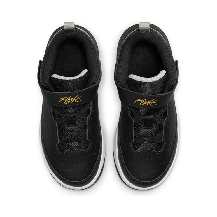 air-jordan-max-aura DZ4354-017
