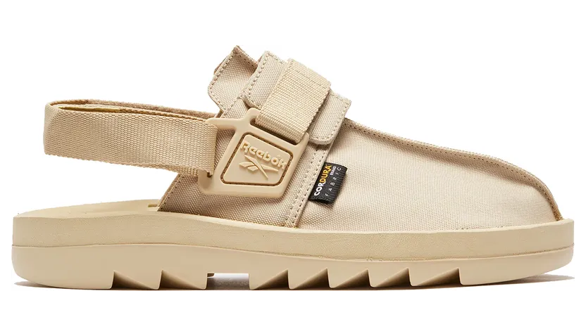 Reebok Beatnik Utility Beige Utility Beige/Utility Beige-Utility Beige (Other Brands Reebok)