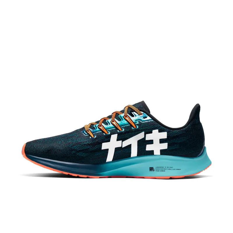 Nike Air Zoom Pegasus 36 Black Black/Midnight Turquoise-Aurora-Metallic Summit White (CD4573-001)