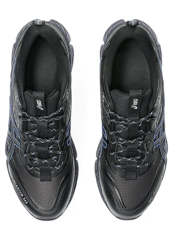 asics-gel-quantum 1203A471-003