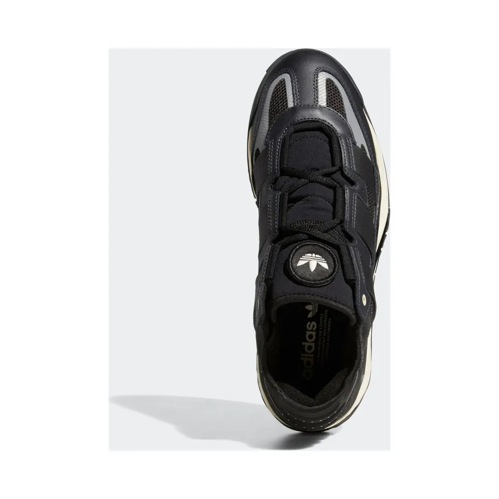 Adidas Niteball Carbon / Core Black / Ecru Tint (GY8566)