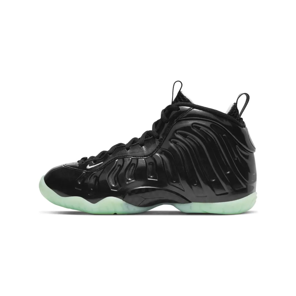 Nike Lil Posite One All-Star (2021) (GS) (CW1596-001)