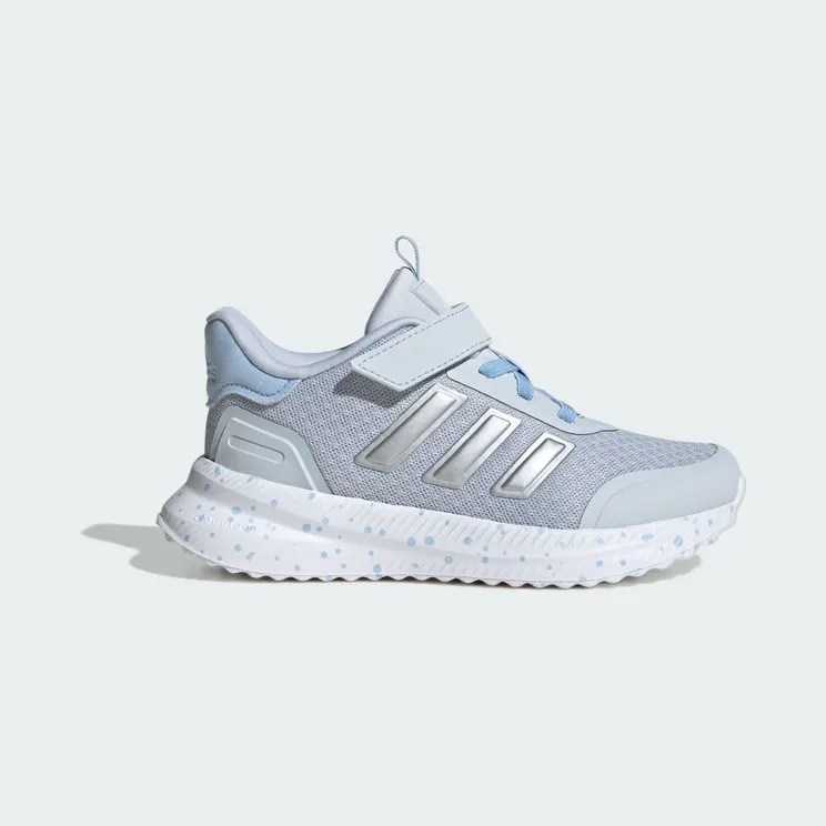 adidas X_PLRPATH Halo Blue Silver Metallic Glow Blue (JQ9600)
