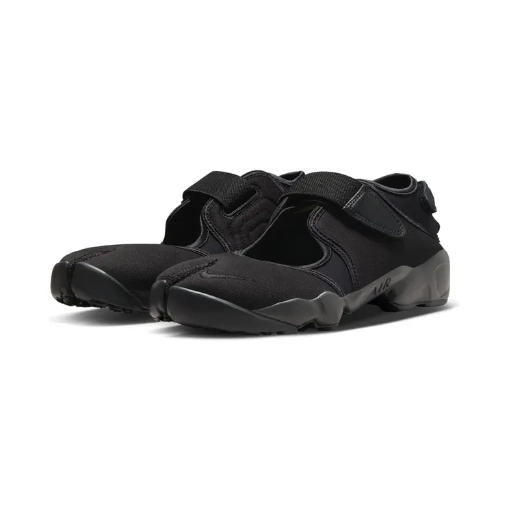 nike-rift HF5389-001