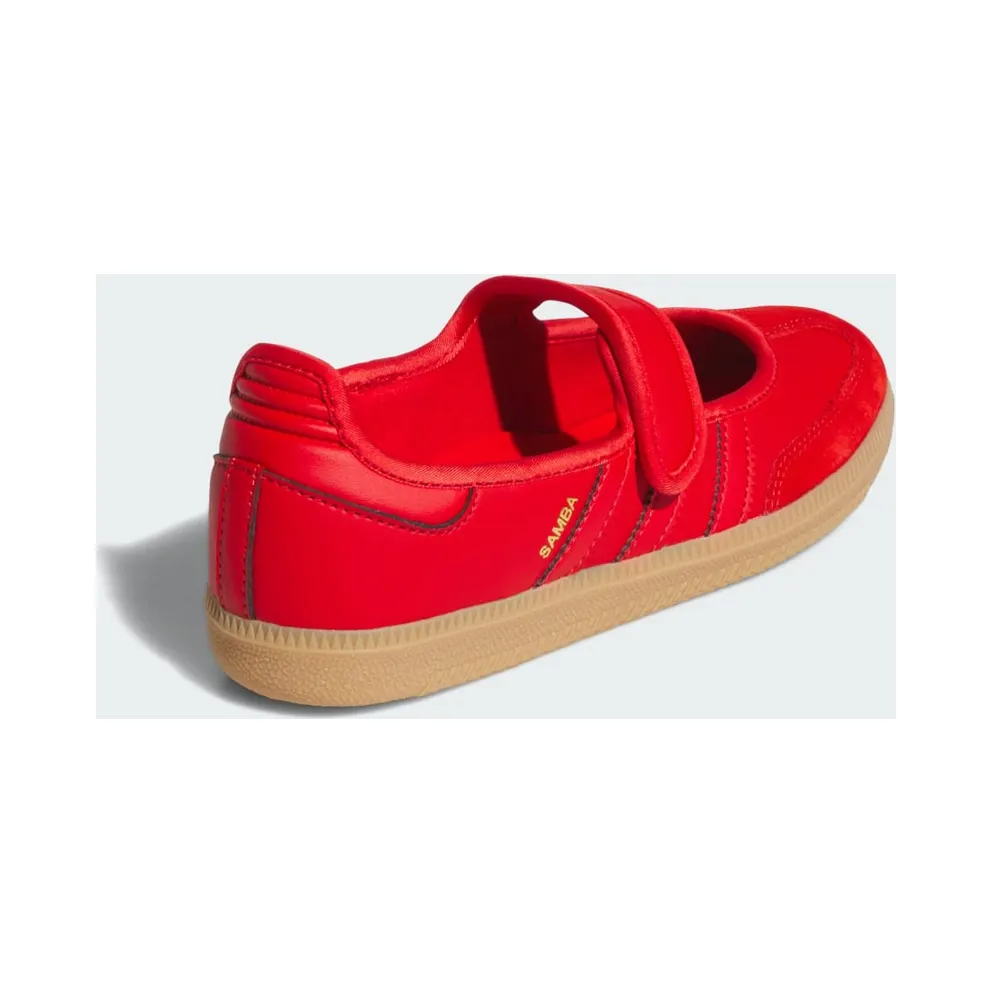Adidas Samba Jane GS “Red Gum” (KK1435)