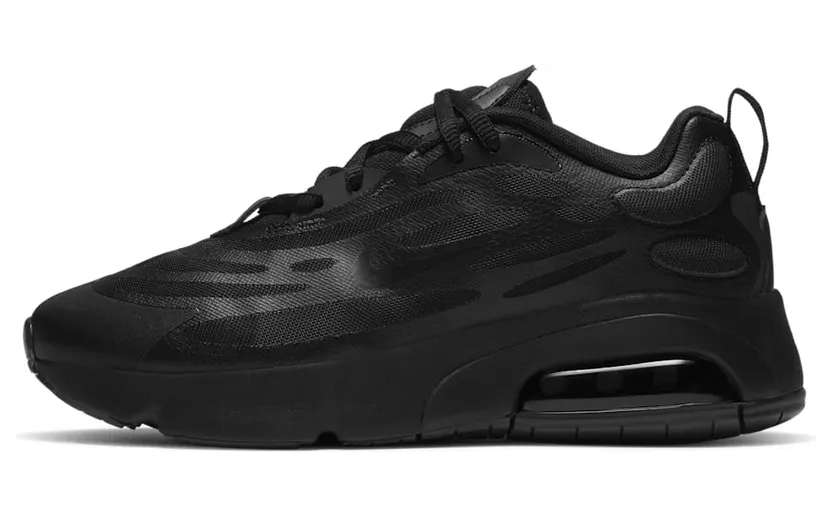 Nike Air Max Exosense Zwart (CN7876-002)